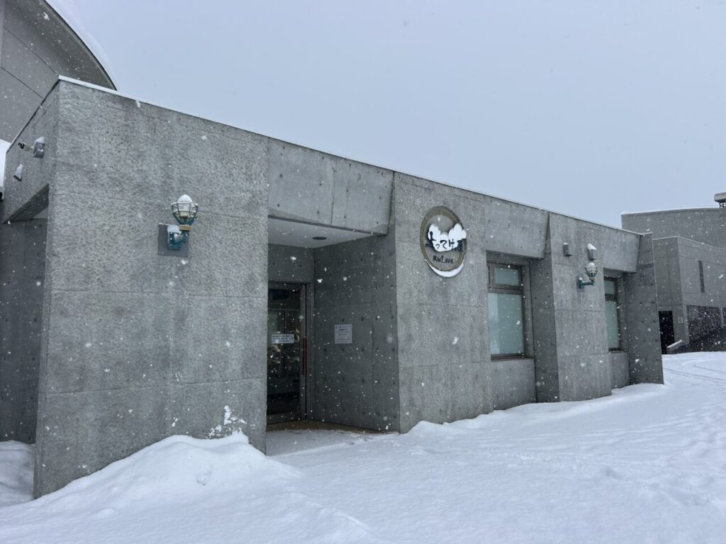道の駅 風Wとままえの外観