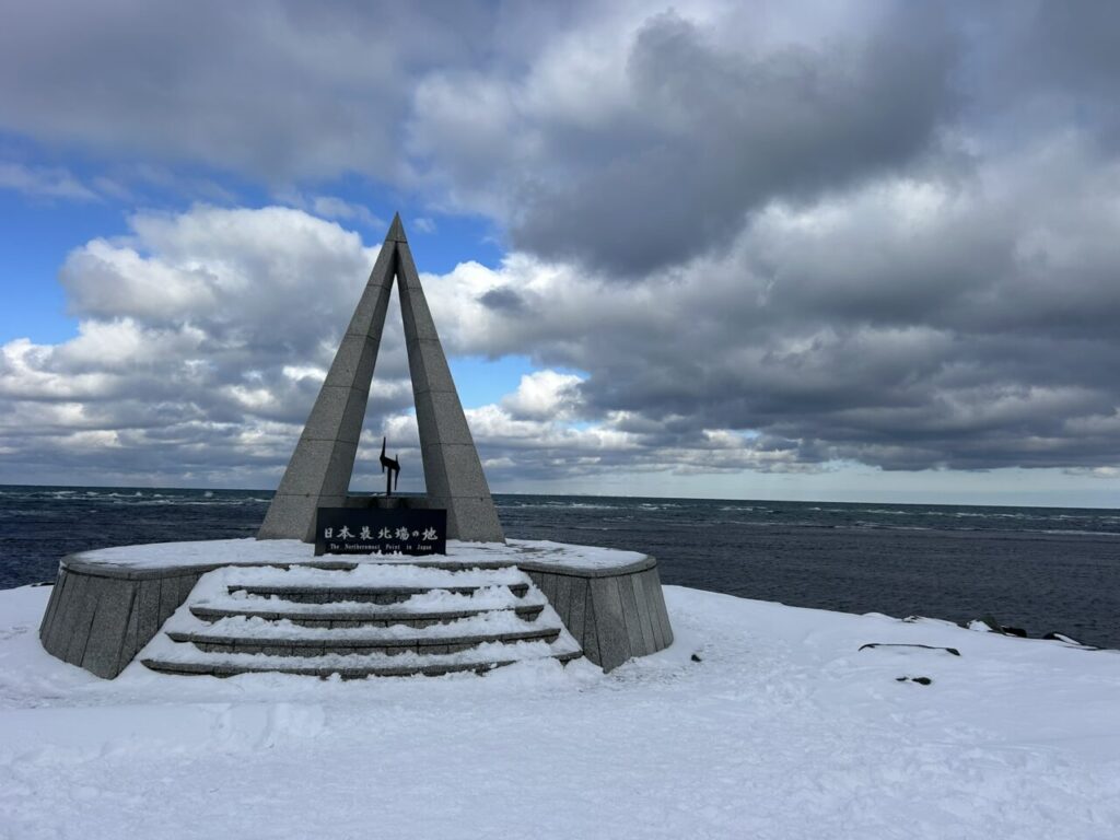 冬の宗谷岬