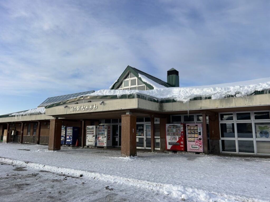 道の駅なかがわの外観