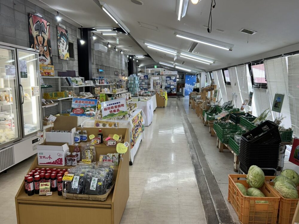 道の駅びふかの売店の内部