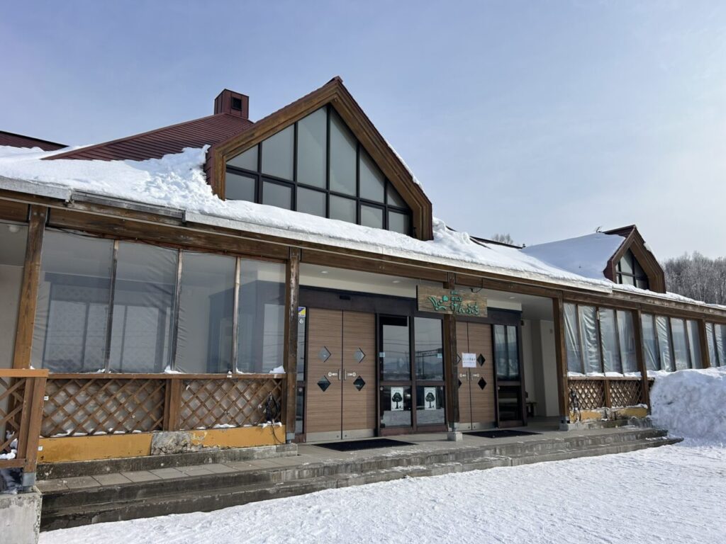 道の駅 絵本の里けんぶちの外観