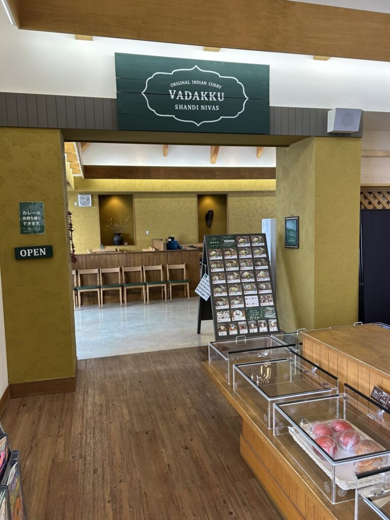 道の駅 絵本の里けんぶち館内のカレー店 SHANDI NIVAS VADAKKU 外観