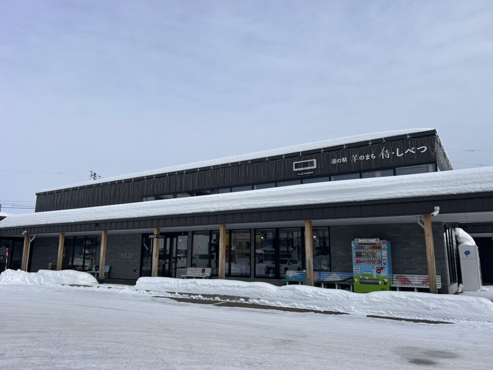 道の駅で休憩する様子