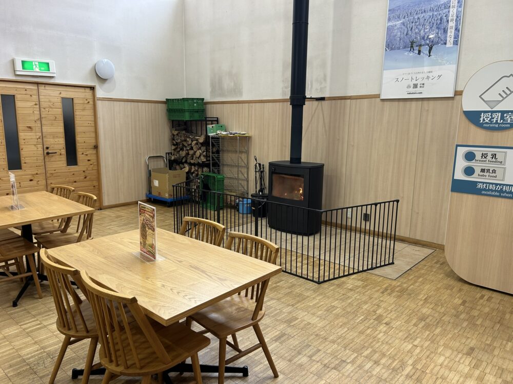 暖炉がある休憩所