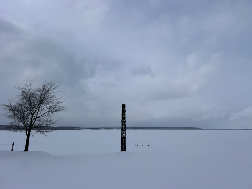 クッチャロ湖の風景（雪景色）