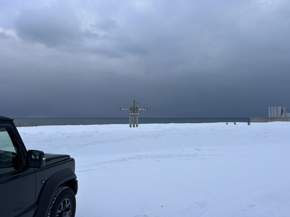 道の駅近くから見たオホーツク海
