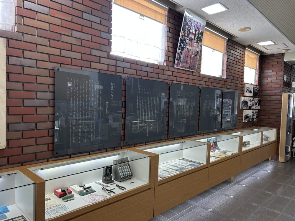 鉄道歴史展示コーナーの風景