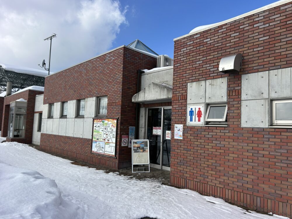 道の駅おこっぺの外観