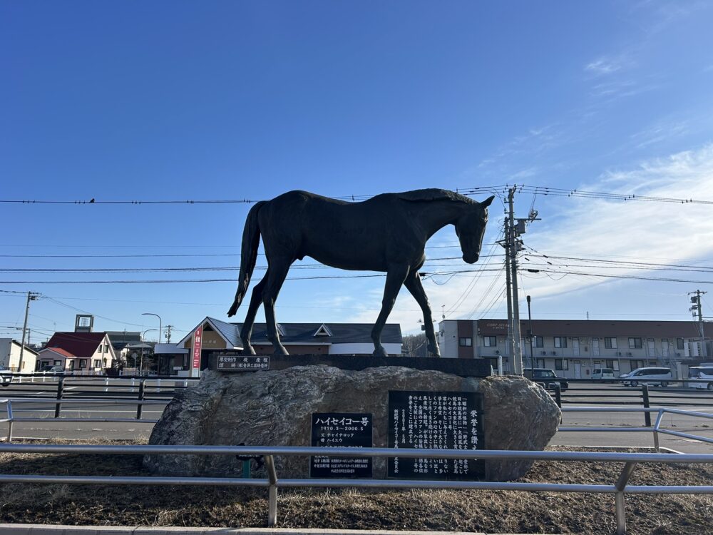 新冠町の馬のオブジェ