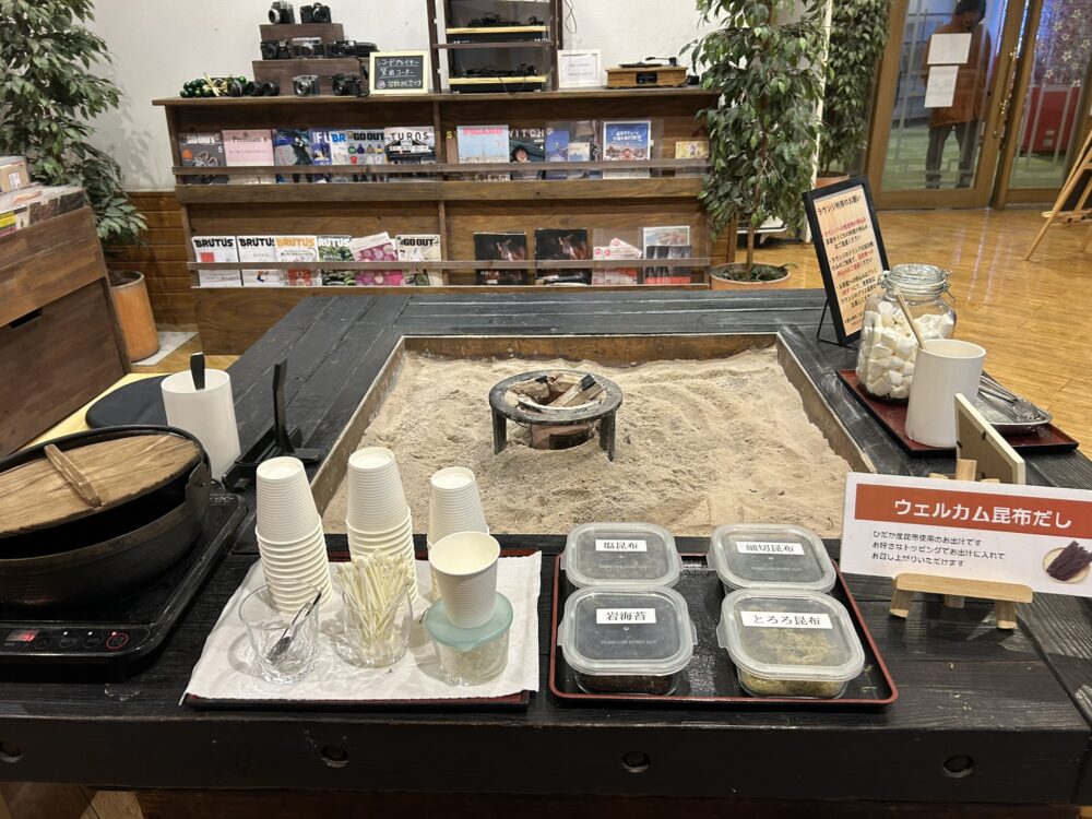 ウエルカム昆布だし