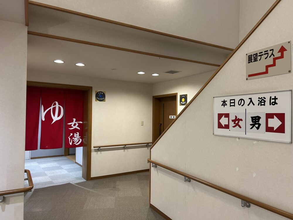 女湯入り口