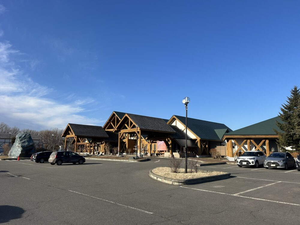 新冠温泉ホテルヒルズの外観