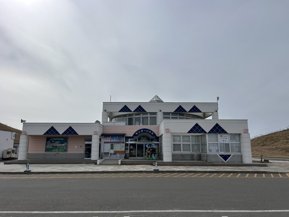 道の駅みついしの外観