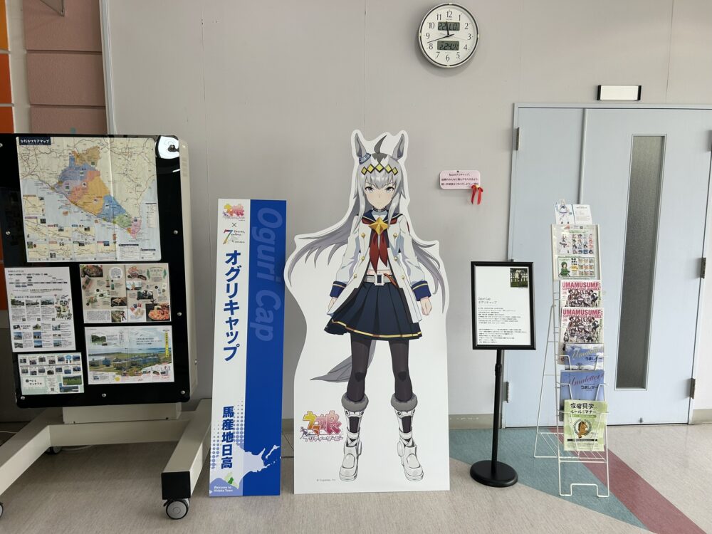 道の駅みついしの内部の様子