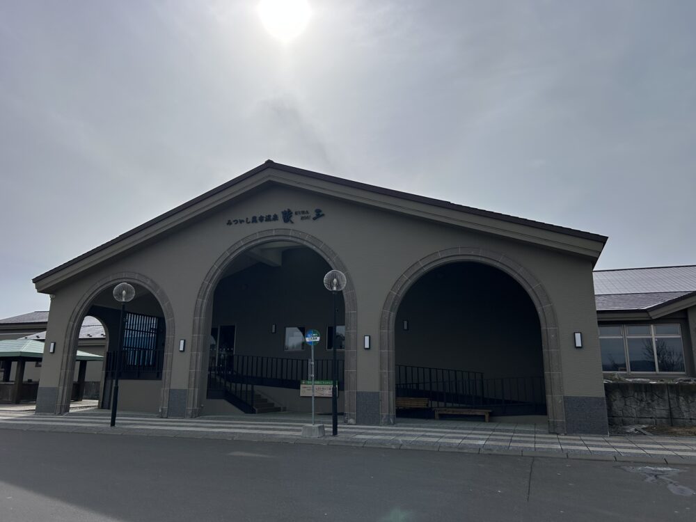 昆布温泉蔵三の外観