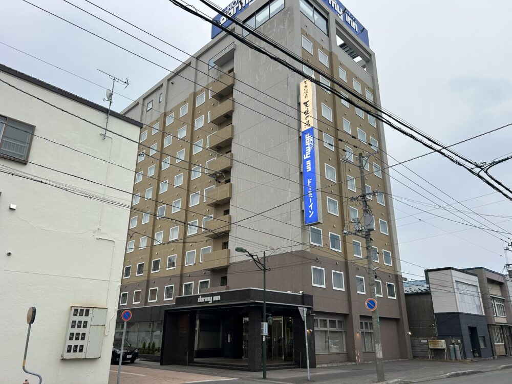 ドーミーイン稚内外観