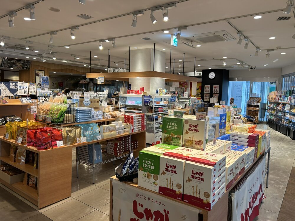 売店の風景