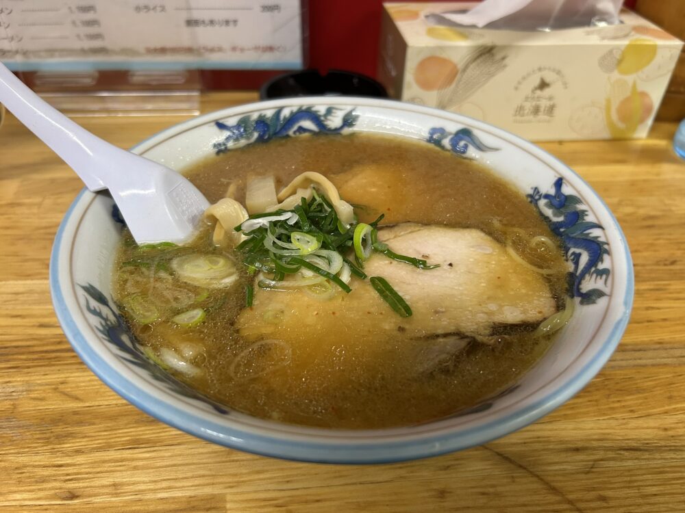 広宣のチャーシューメン味噌