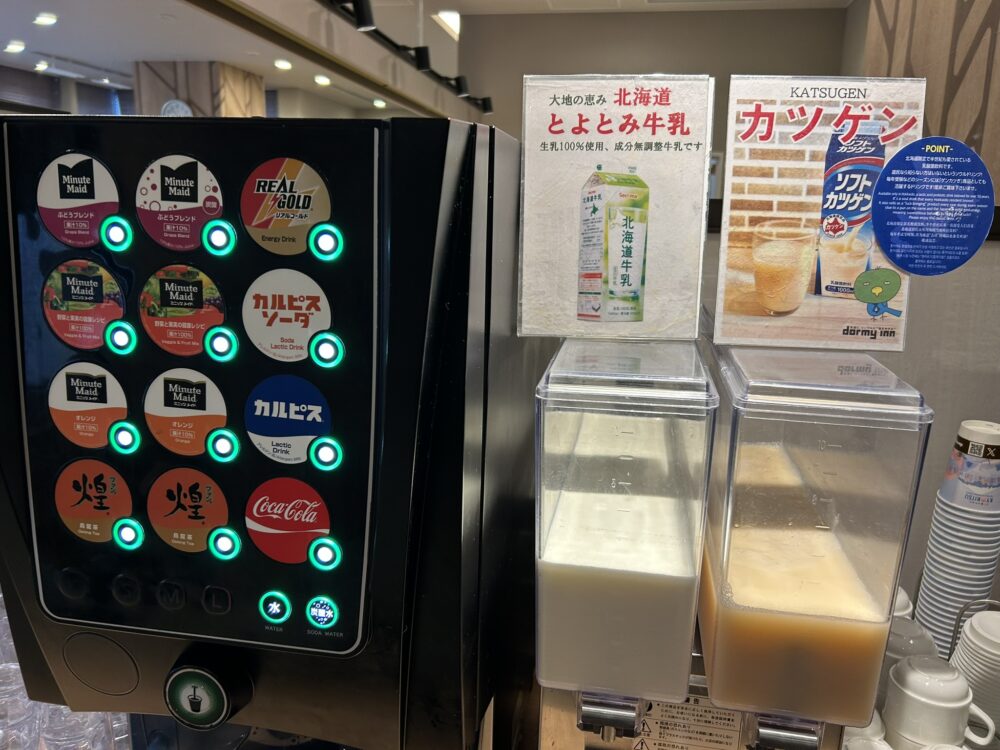 朝食のドリンクコーナーの様子