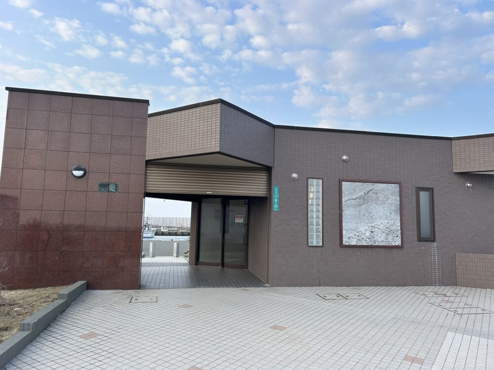 ノシャップ岬のトイレの外観