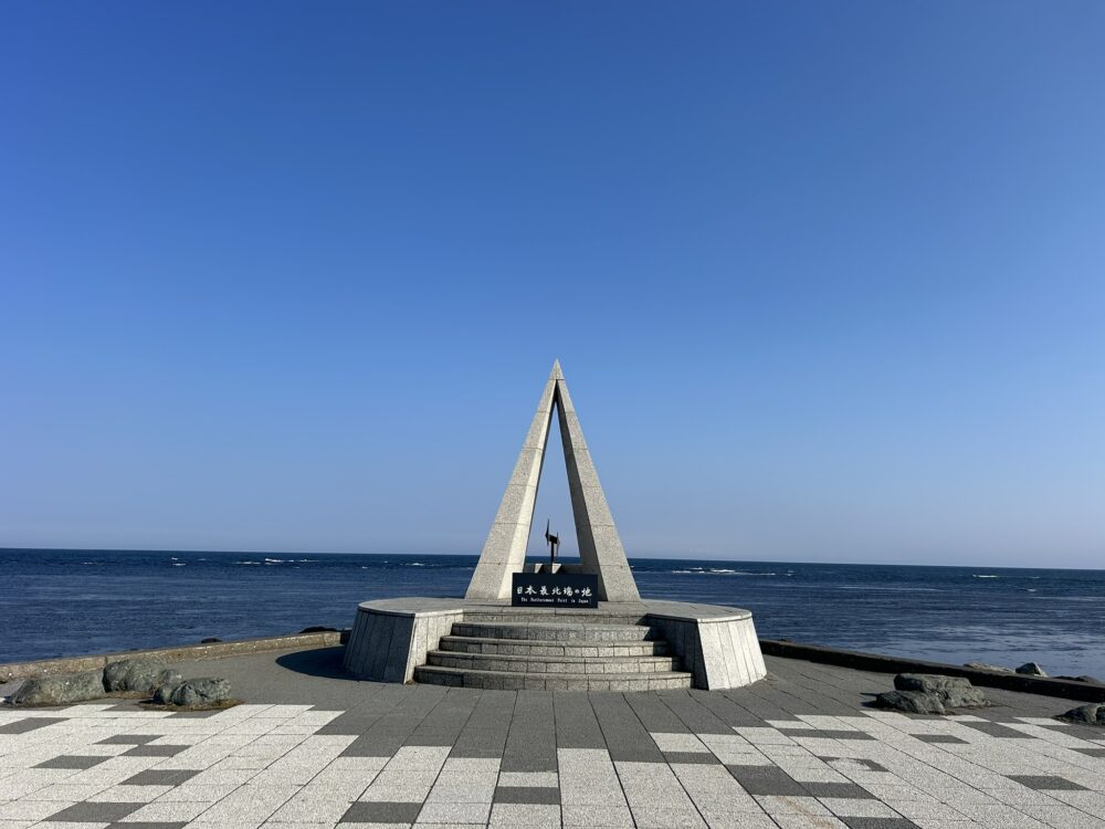 宗谷岬の風景