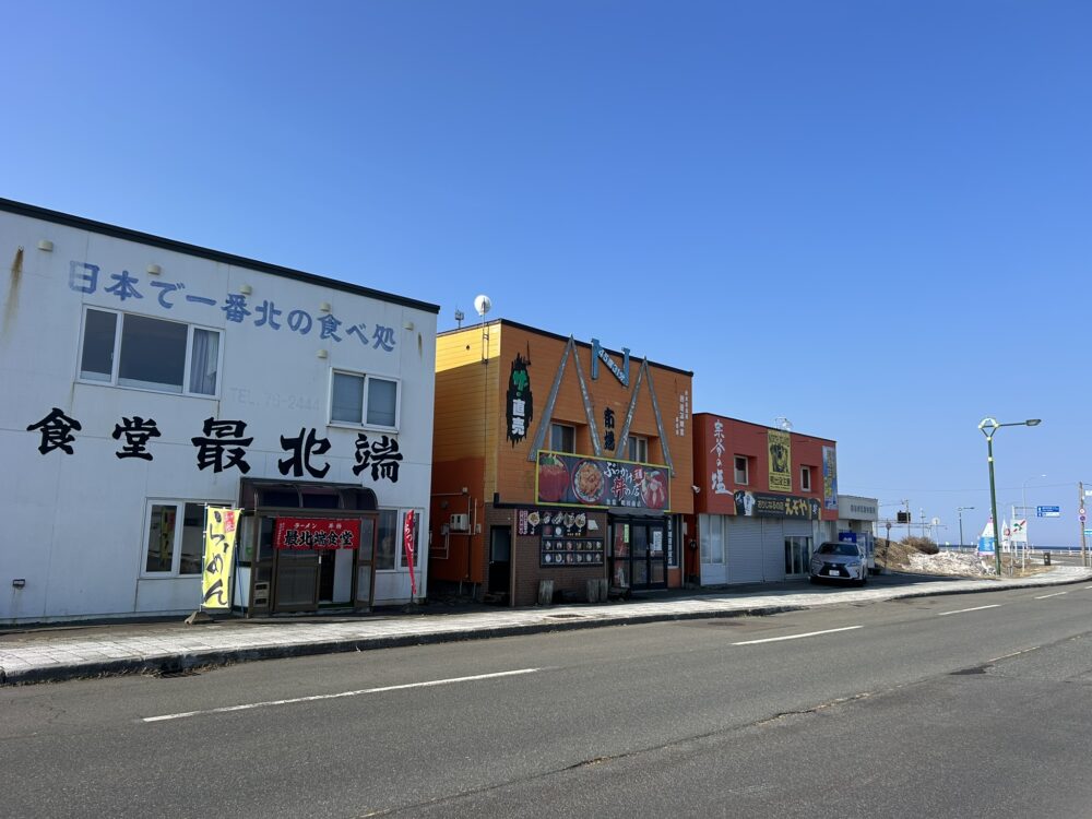 食堂最北端の外観