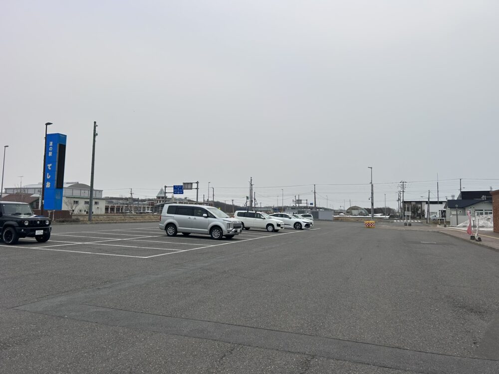 道の駅てしおの駐車場の風景