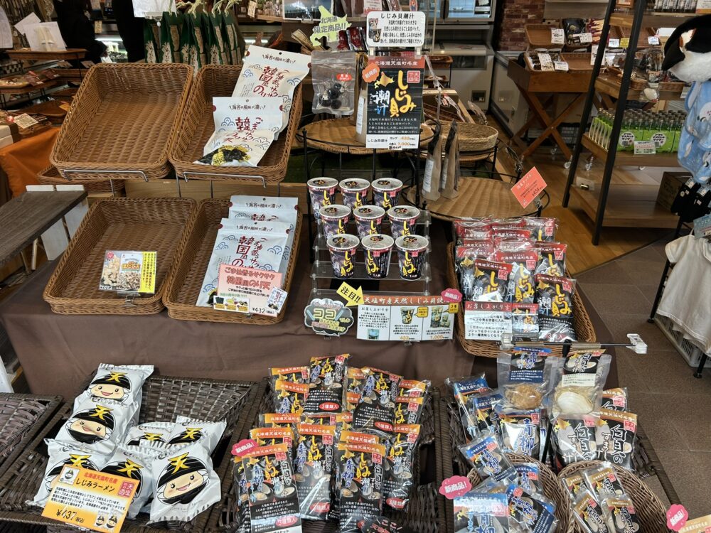 しじみお土産コーナーの風景