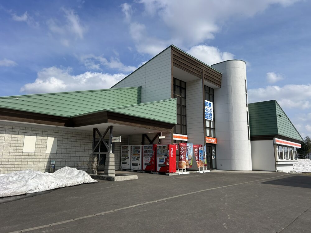 道の駅音威子府の外観