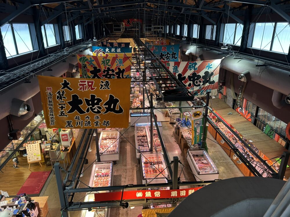 稚内副港市場の風景