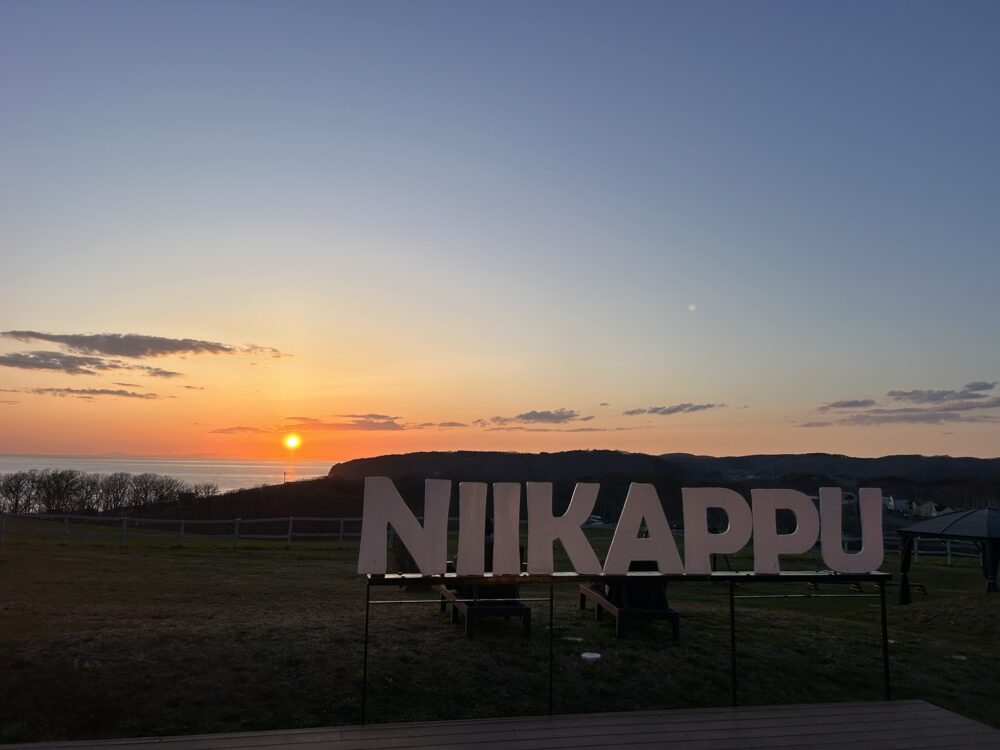 夕食会場から見た夕日の風景
