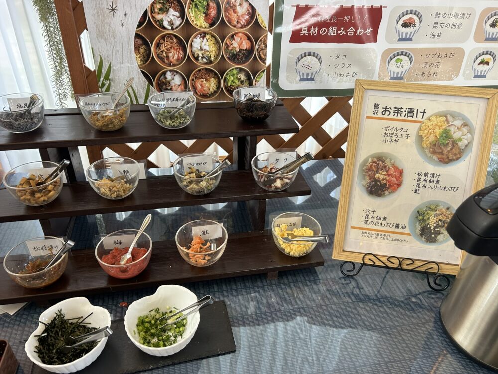 日高昆布お茶漬けコーナーの様子