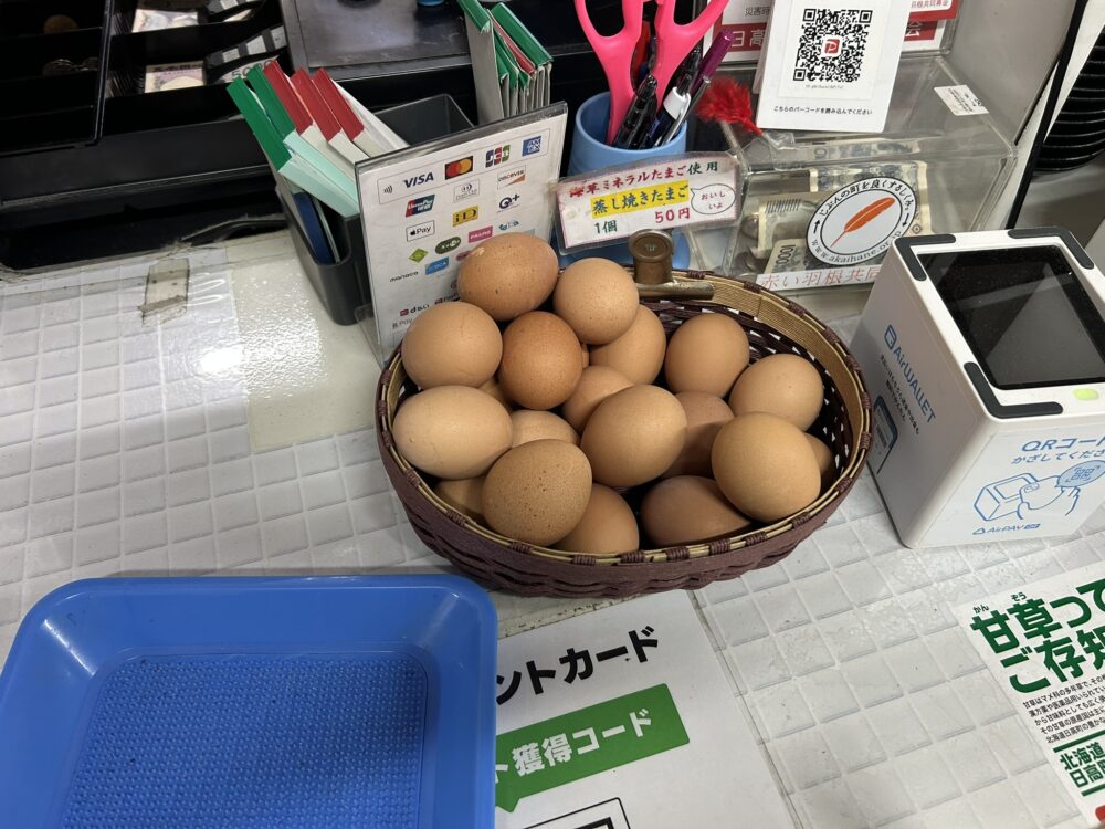蒸し焼き卵の画像