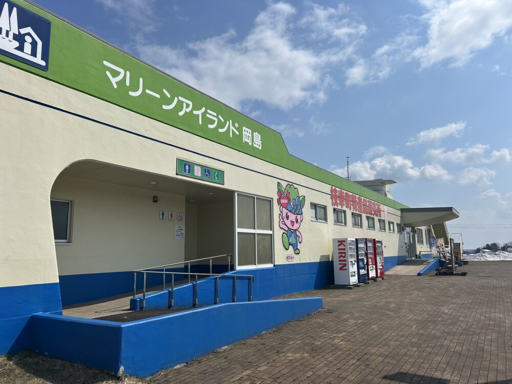 外観の画像