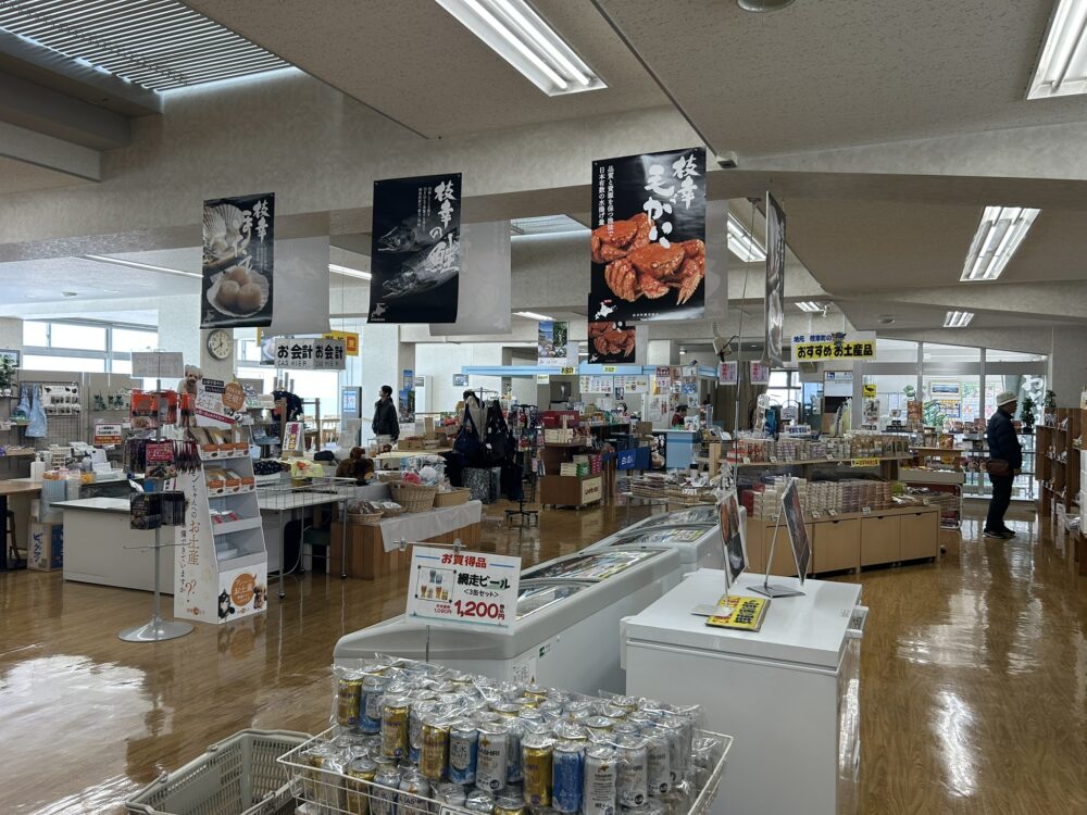 売店の風景画像