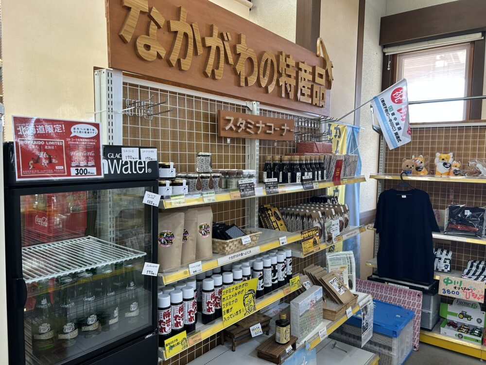 中川の特産品売り場の風景