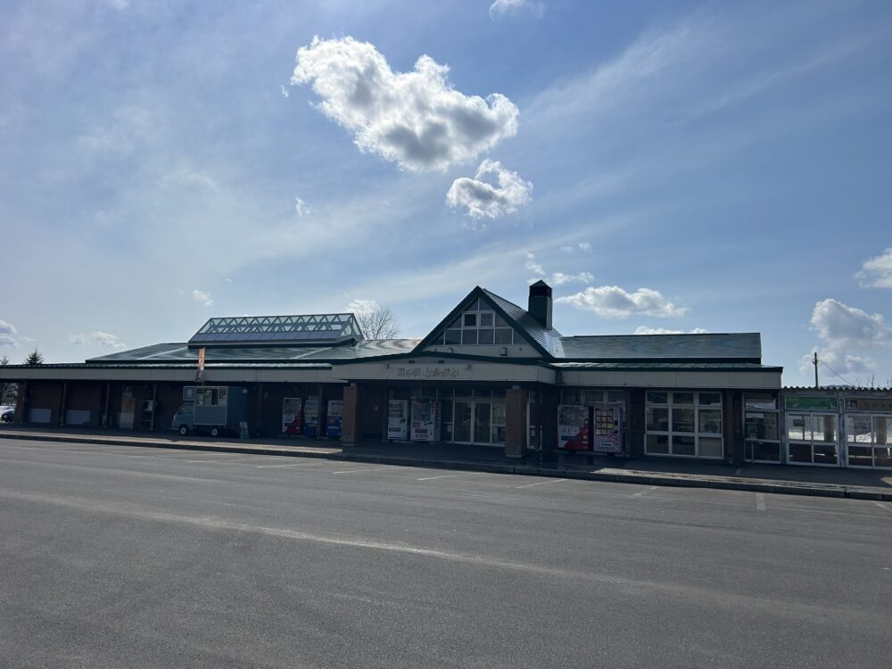 道の駅なかがわの外観