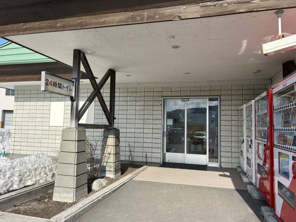 トイレの入り口の風景