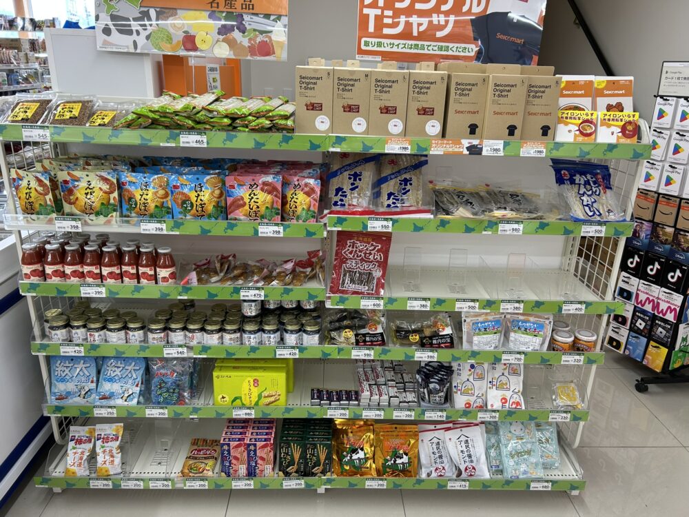 名産品売り場の風景