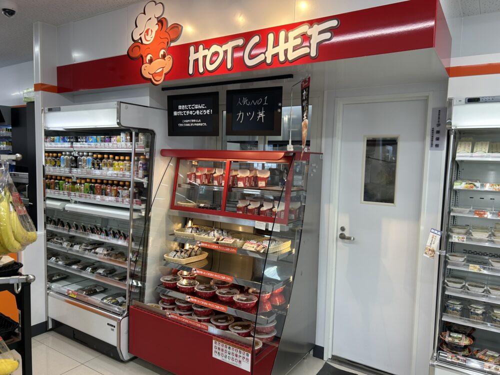 HOT CHEFコーナーの様子